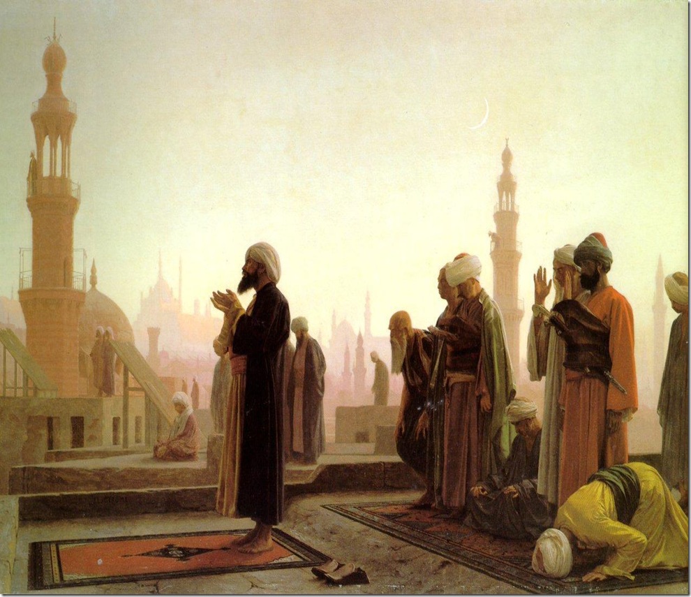 Muslims Prayer Namaaz