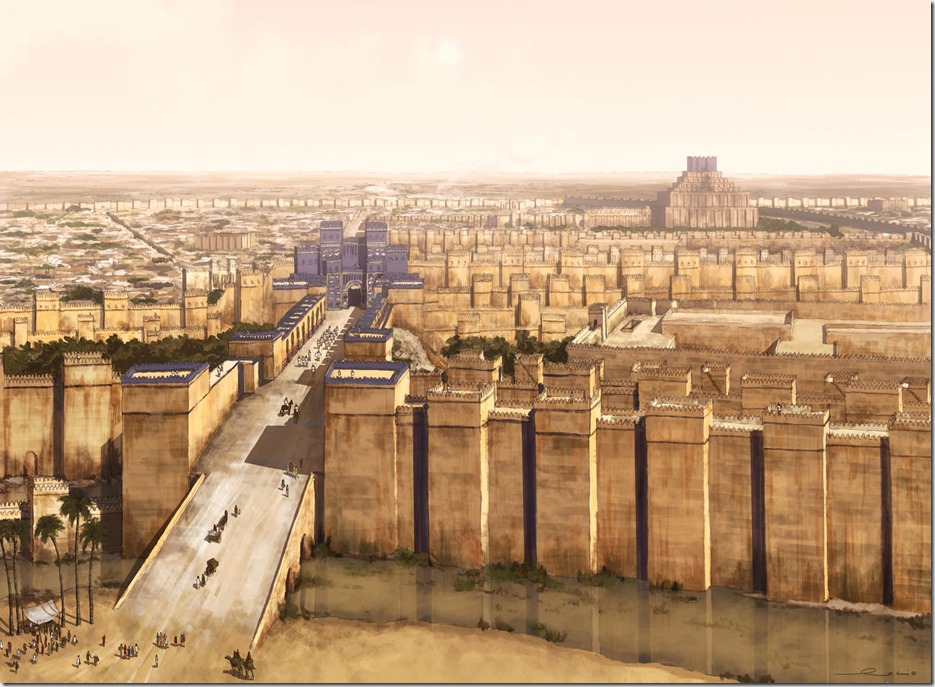 Babylon Walls