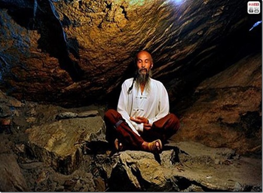 Zhongnan Meditation Under Rock